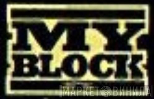 My Block Records - Винил CD и Кассеты лейбла My Block Records на сайте МаркетВинила