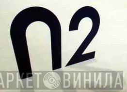 N2 Records - Винил CD и Кассеты лейбла N2 Records на сайте МаркетВинила
