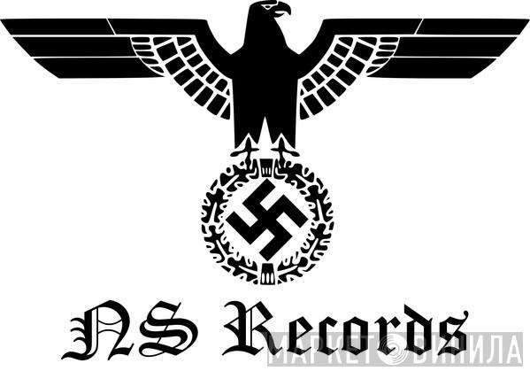 NS Records - Винил CD и Кассеты лейбла NS Records на сайте МаркетВинила