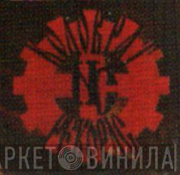 Коловрат НС Рекордс - Винил CD и Кассеты лейбла Коловрат НС Рекордс на сайте МаркетВинила