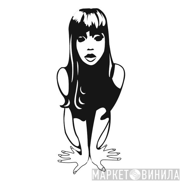 Naked Music Recordings - Винил CD и Кассеты лейбла Naked Music Recordings на сайте МаркетВинила