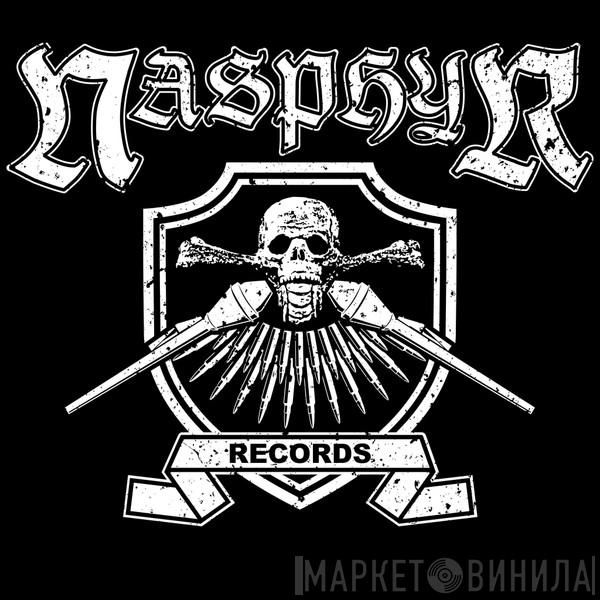 Nasphyr Personal Demon Records - Винил CD и Кассеты лейбла Nasphyr Personal Demon Records на сайте МаркетВинила