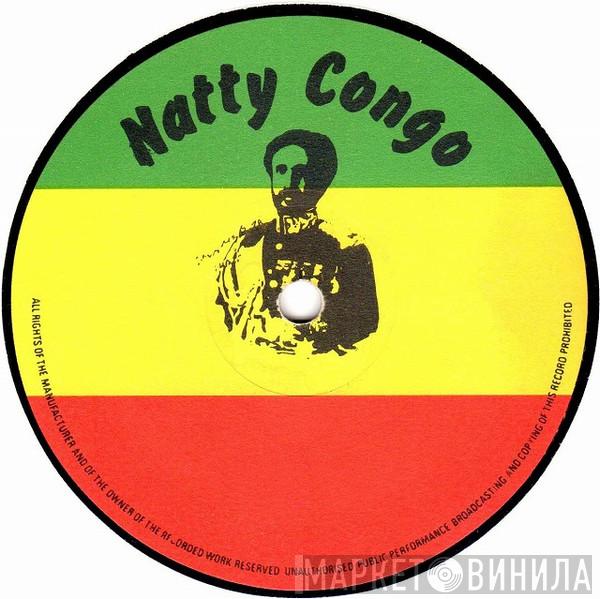 Natty Congo - Винил CD и Кассеты лейбла Natty Congo на сайте МаркетВинила