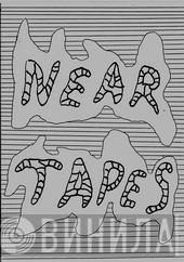 Near Tapes  - Винил CD и Кассеты лейбла Near Tapes (2) на сайте МаркетВинила