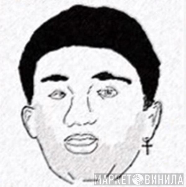 Neen Records - Винил CD и Кассеты лейбла Neen Records на сайте МаркетВинила