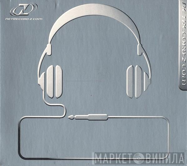 Netrecord-Z - Винил CD и Кассеты лейбла Netrecord-Z на сайте МаркетВинила