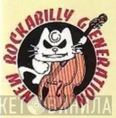 New Rockabilly Generation - Винил CD и Кассеты лейбла New Rockabilly Generation на сайте МаркетВинила