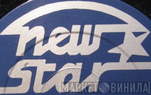 New Star  - Винил CD и Кассеты лейбла New Star (2) на сайте МаркетВинила