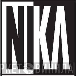 Nika Records - Винил CD и Кассеты лейбла Nika Records на сайте МаркетВинила