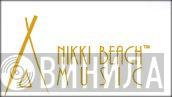 Nikki Beach Music - Винил CD и Кассеты лейбла Nikki Beach Music на сайте МаркетВинила