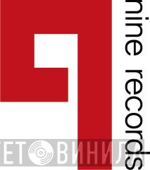 Nine Records (US) - Винил CD и Кассеты лейбла Nine Records (US) на сайте МаркетВинила