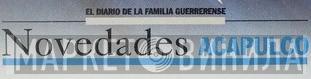 Novedades Acapulco - Винил CD и Кассеты лейбла Novedades Acapulco на сайте МаркетВинила