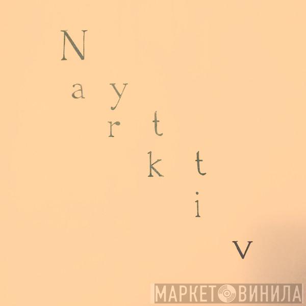 Nytt Arkiv - Винил CD и Кассеты лейбла Nytt Arkiv на сайте МаркетВинила