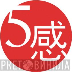 OGAM Entertainment - Винил CD и Кассеты лейбла OGAM Entertainment на сайте МаркетВинила