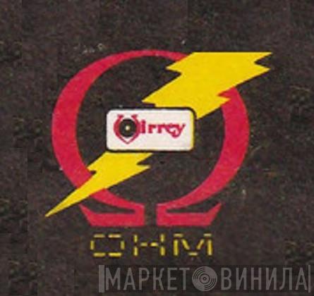 OHM  - Винил CD и Кассеты лейбла OHM (6) на сайте МаркетВинила