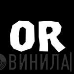 OR - Винил CD и Кассеты лейбла OR на сайте МаркетВинила