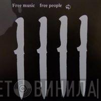 Occult Whispers Records - Винил CD и Кассеты лейбла Occult Whispers Records на сайте МаркетВинила