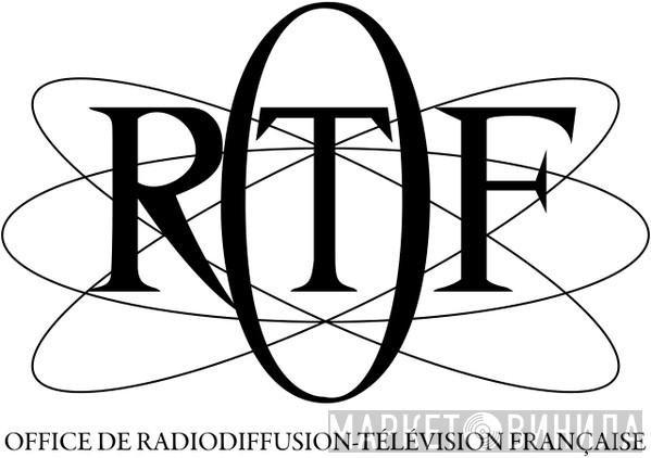 Office de Radiodiffusion-Télévision Française (ORTF) - Винил CD и Кассеты лейбла Office de Radiodiffusion-Télévision Française (ORTF) на сайте МаркетВинила