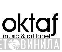 Oktaf - Винил CD и Кассеты лейбла Oktaf на сайте МаркетВинила