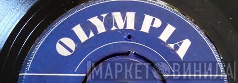 Olympia  - Винил CD и Кассеты лейбла Olympia (13) на сайте МаркетВинила