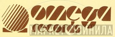 Omega Records  - Винил CD и Кассеты лейбла Omega Records (15) на сайте МаркетВинила