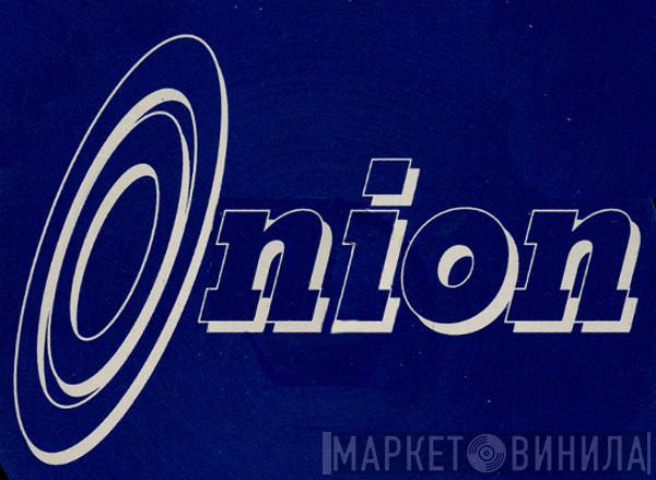 Onion  - Винил CD и Кассеты лейбла Onion (3) на сайте МаркетВинила