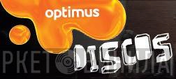 Optimus Discos - Винил CD и Кассеты лейбла Optimus Discos на сайте МаркетВинила