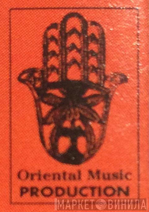 Oriental Music Production - Винил CD и Кассеты лейбла Oriental Music Production на сайте МаркетВинила