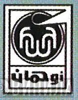 Ouhmane Cassette - Винил CD и Кассеты лейбла Ouhmane Cassette на сайте МаркетВинила