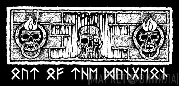 Out of the Dungeon - Винил CD и Кассеты лейбла Out of the Dungeon на сайте МаркетВинила