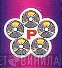 Përparimi - Винил CD и Кассеты лейбла Përparimi на сайте МаркетВинила