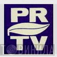 PRiTV - Винил CD и Кассеты лейбла PRiTV на сайте МаркетВинила
