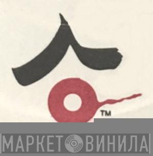 Pagoda - Винил CD и Кассеты лейбла Pagoda на сайте МаркетВинила