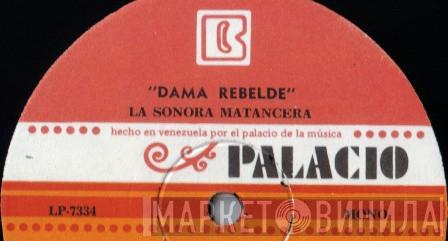 Palacio - Винил CD и Кассеты лейбла Palacio на сайте МаркетВинила