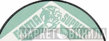 Pama Supreme - Винил CD и Кассеты лейбла Pama Supreme на сайте МаркетВинила
