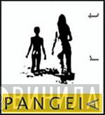 Pangeiart - Винил CD и Кассеты лейбла Pangeiart на сайте МаркетВинила