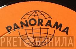 Panorama  - Винил CD и Кассеты лейбла Panorama (30) на сайте МаркетВинила