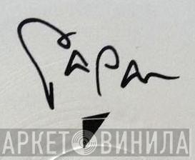 Papa Records  - Винил CD и Кассеты лейбла Papa Records (2) на сайте МаркетВинила