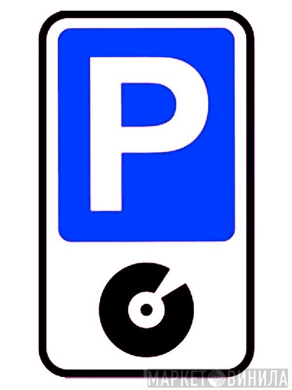 Park Records - Винил CD и Кассеты лейбла Park Records на сайте МаркетВинила