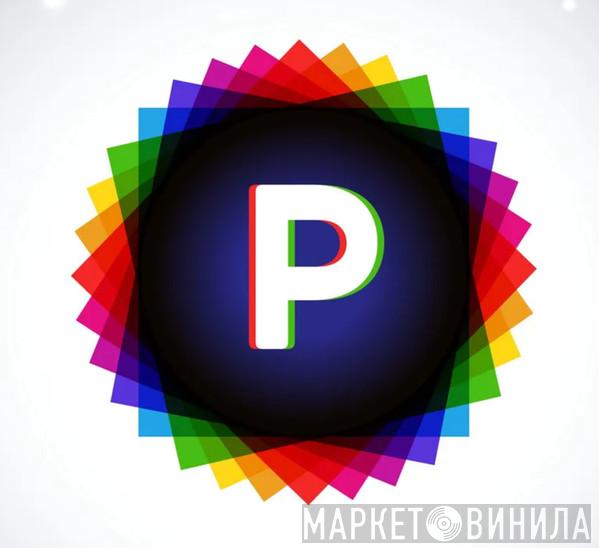 Pateline Industries - Винил CD и Кассеты лейбла Pateline Industries на сайте МаркетВинила