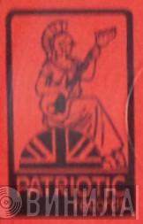 Patriotic Records  - Винил CD и Кассеты лейбла Patriotic Records (2) на сайте МаркетВинила