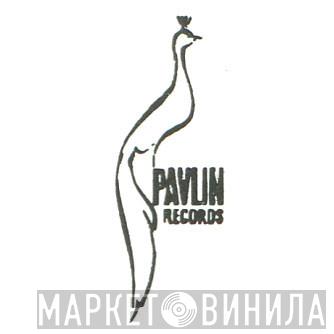 Pavlin Records - Винил CD и Кассеты лейбла Pavlin Records на сайте МаркетВинила