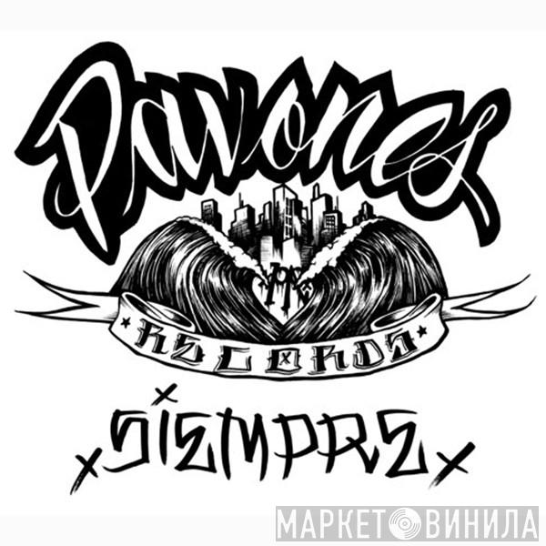 Pavones Records - Винил CD и Кассеты лейбла Pavones Records на сайте МаркетВинила