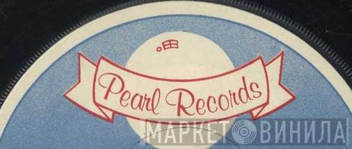 Pearl Records  - Винил CD и Кассеты лейбла Pearl Records (3) на сайте МаркетВинила