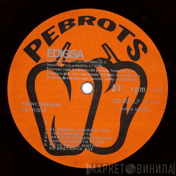 Pebrots - Винил CD и Кассеты лейбла Pebrots на сайте МаркетВинила