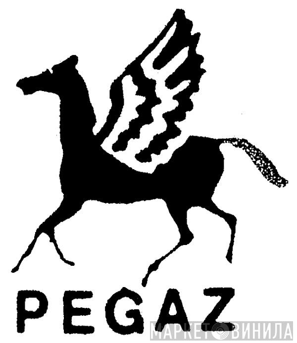 Pegaz - Винил CD и Кассеты лейбла Pegaz на сайте МаркетВинила