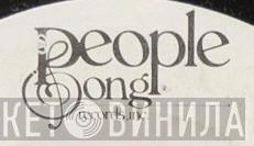 People Song Records - Винил CD и Кассеты лейбла People Song Records на сайте МаркетВинила