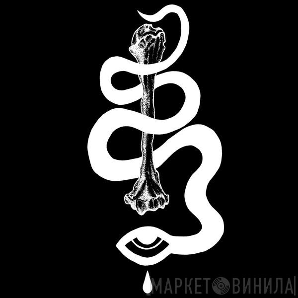 Perished Soil - Винил CD и Кассеты лейбла Perished Soil на сайте МаркетВинила