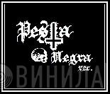 Pesta Negra Rec. - Винил CD и Кассеты лейбла Pesta Negra Rec. на сайте МаркетВинила