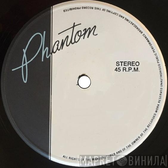 Phantom Records  - Винил CD и Кассеты лейбла Phantom Records (3) на сайте МаркетВинила